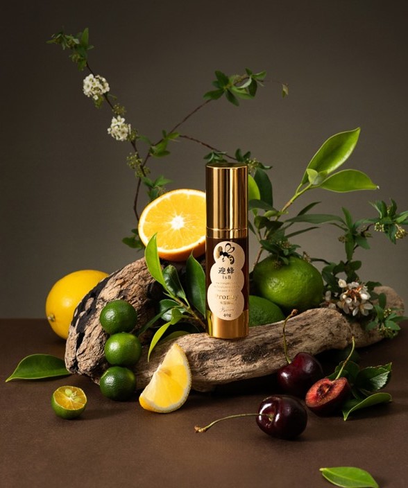 MO2 Stingless Bee Honey with Propolis