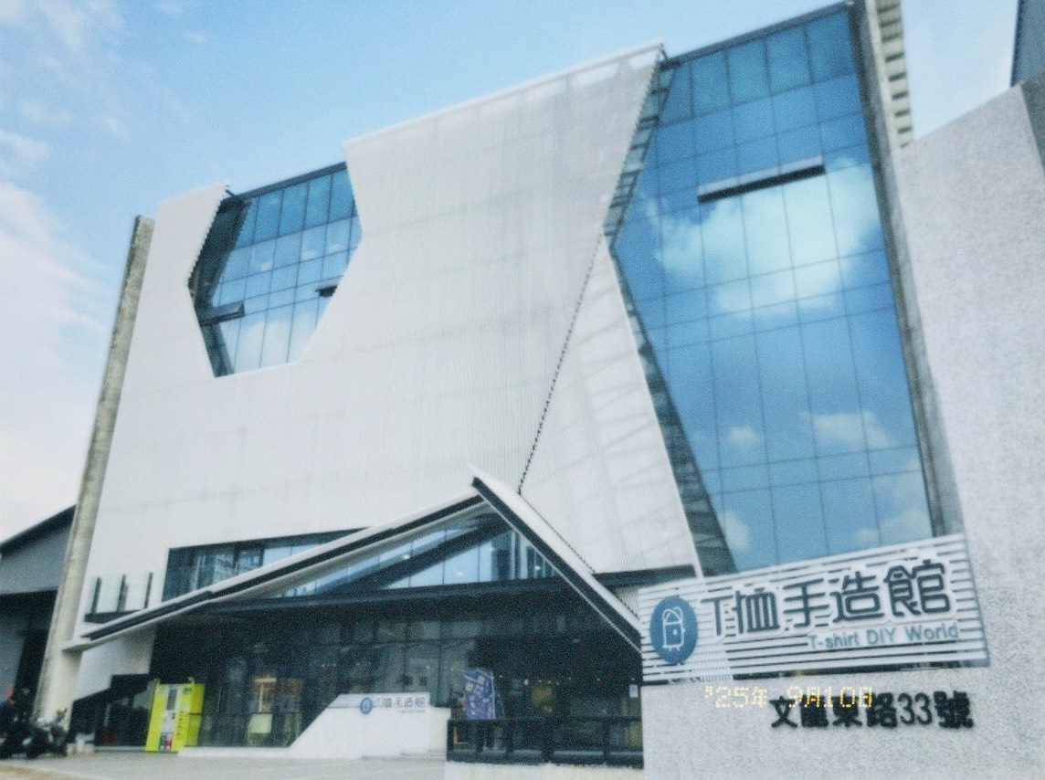 Kaohsiung Store